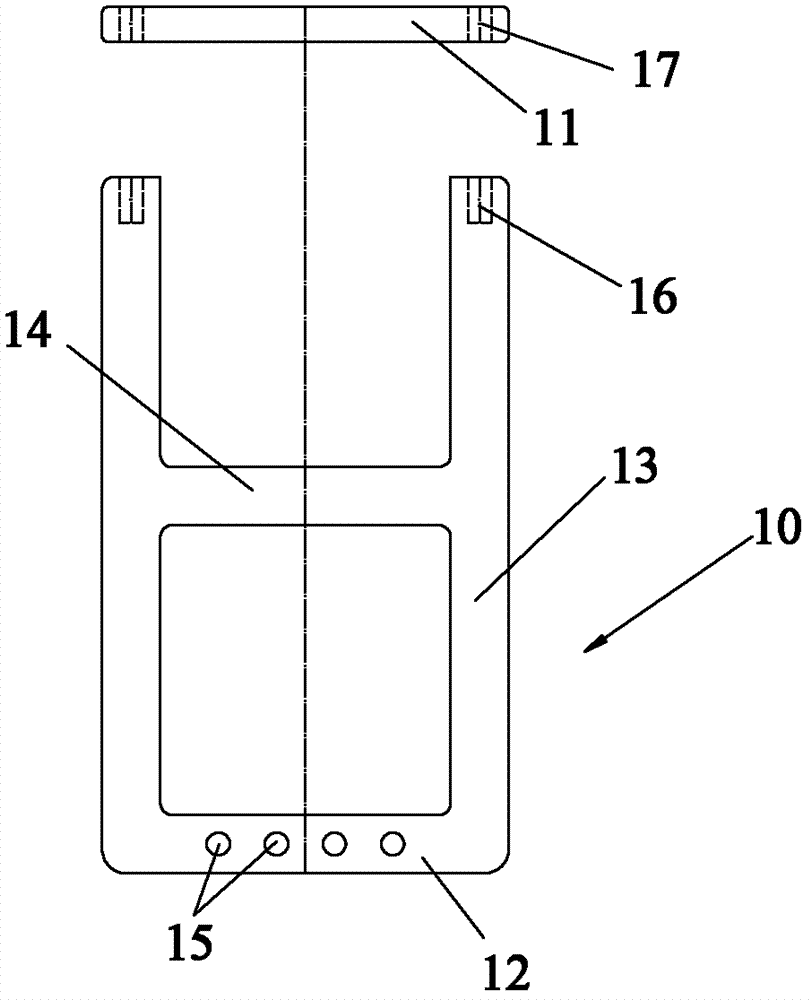 Connection method for axial play measuring device for horizontal roll of edging mill