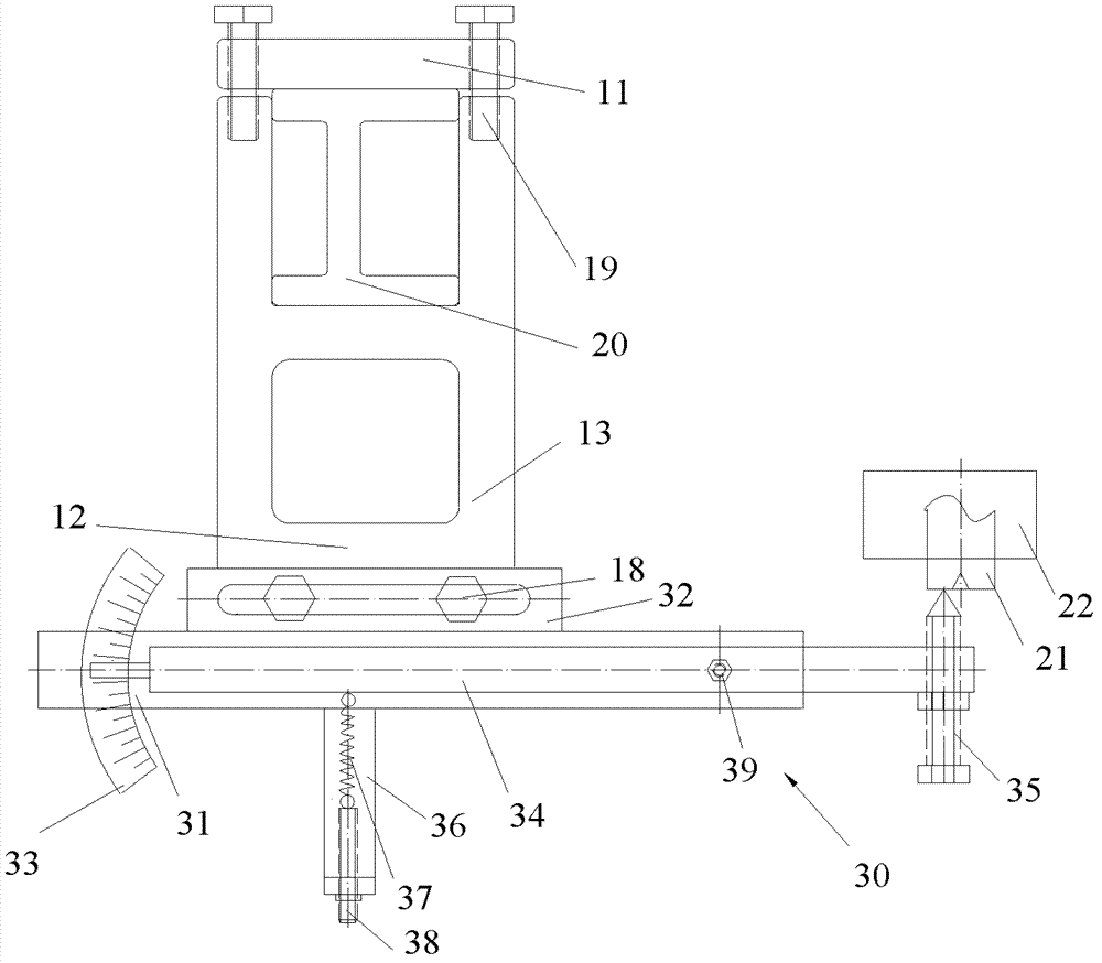 Connection method for axial play measuring device for horizontal roll of edging mill