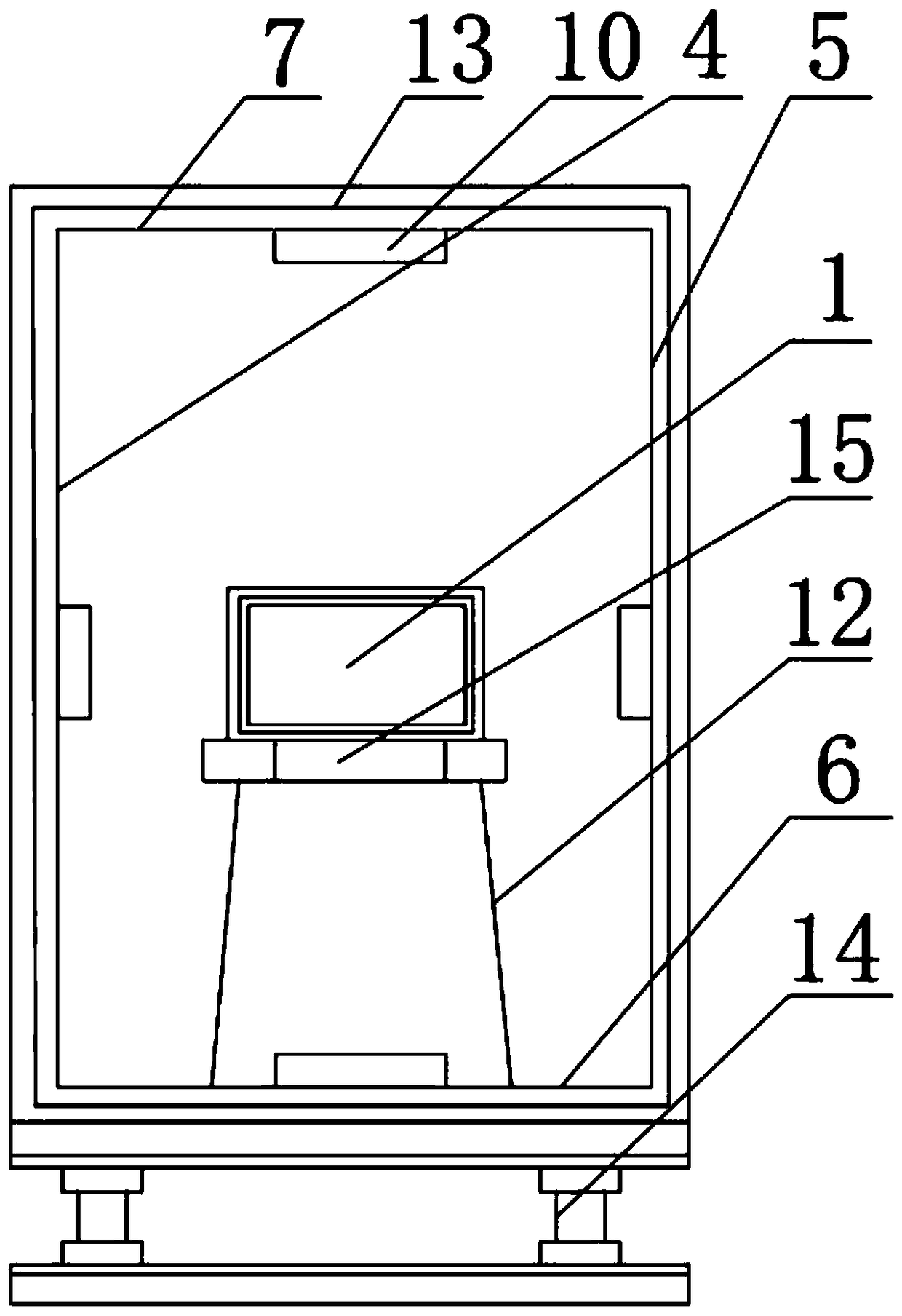 A vibration damping speaker