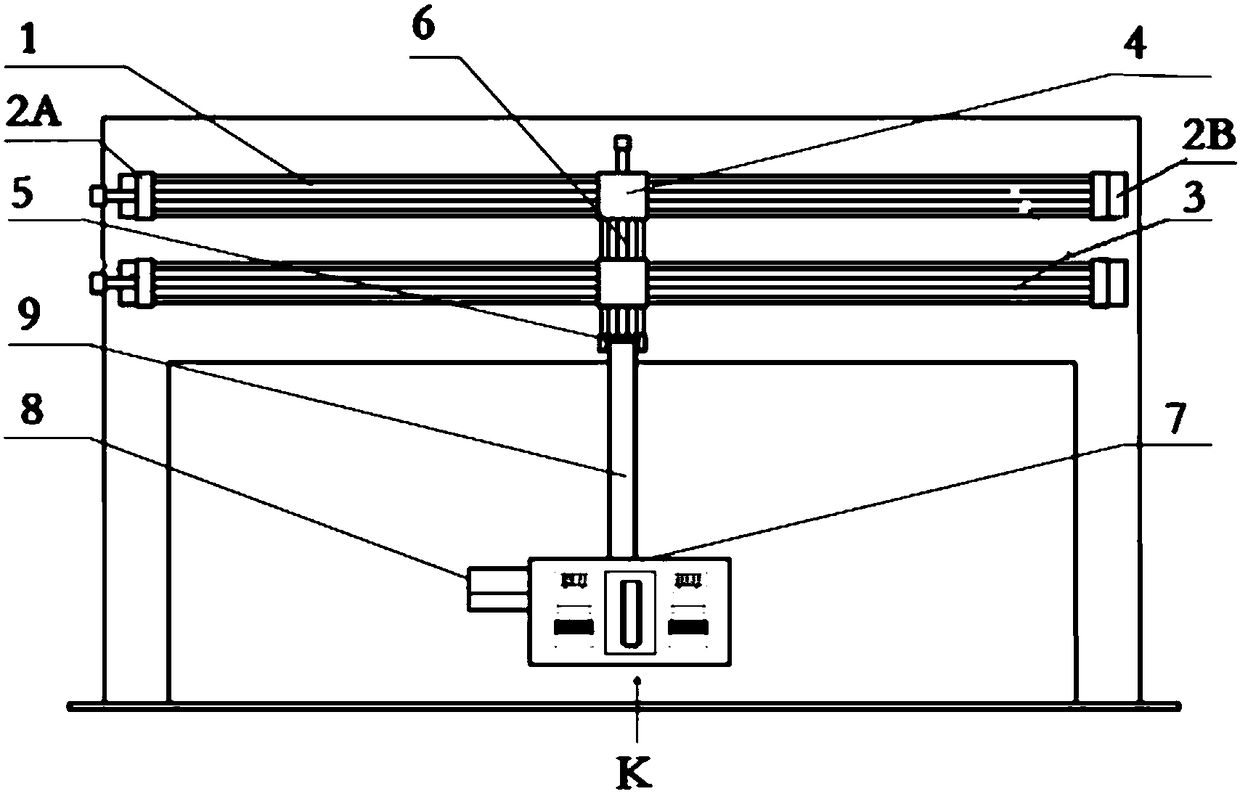 Non-contact online inspection method for chemical milling and cutting of large parts