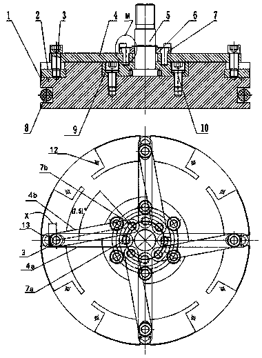 Inner-locking type tube fitting of connecting rod structure device