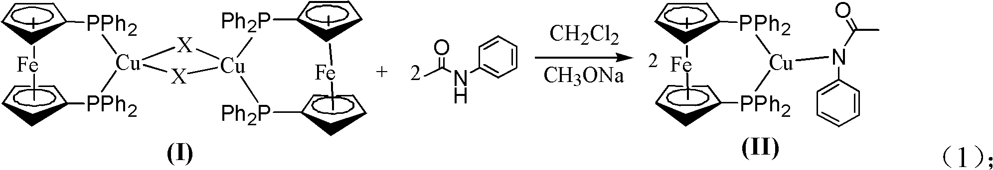 Method for preparing phenylamide compound