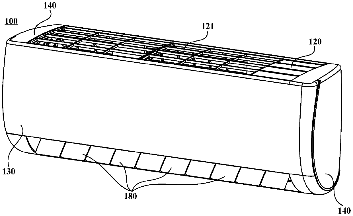 Wall-mounted air conditioner indoor unit