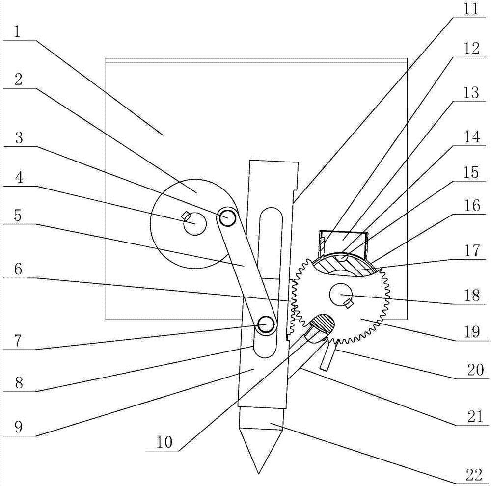 Gear-rack driven hole sowing and seed discharging mechanism for seed discharger with hole wheel