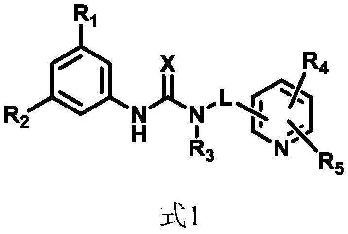 Organic bifunctional catalyst and preparation method thereof as well as stereoregular biodegradable polyester and preparation method thereof