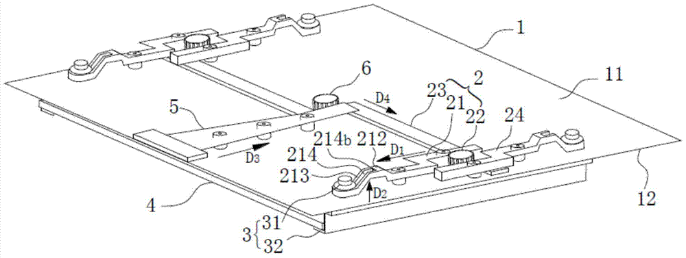 Printing device