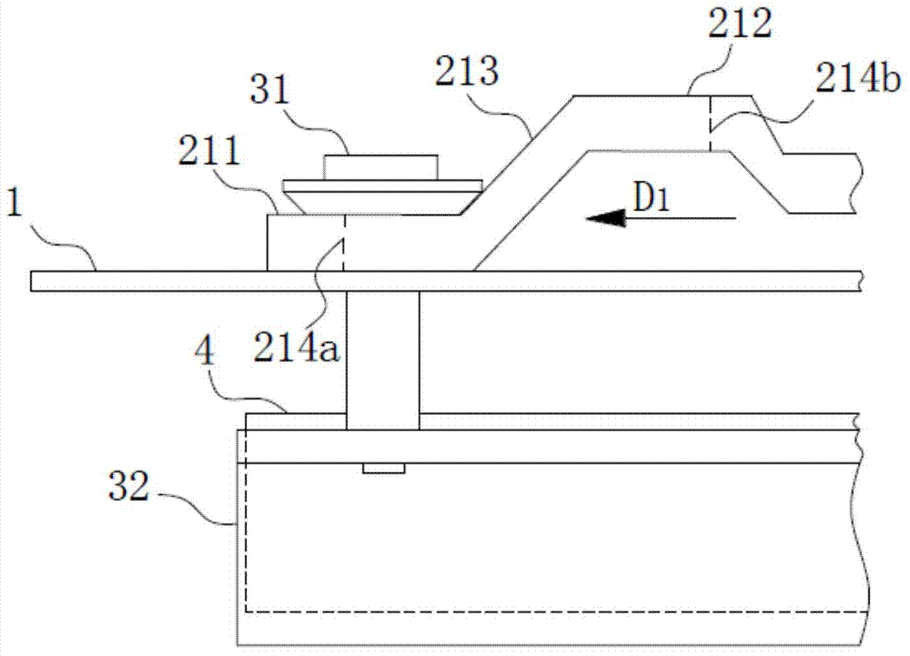 Printing device