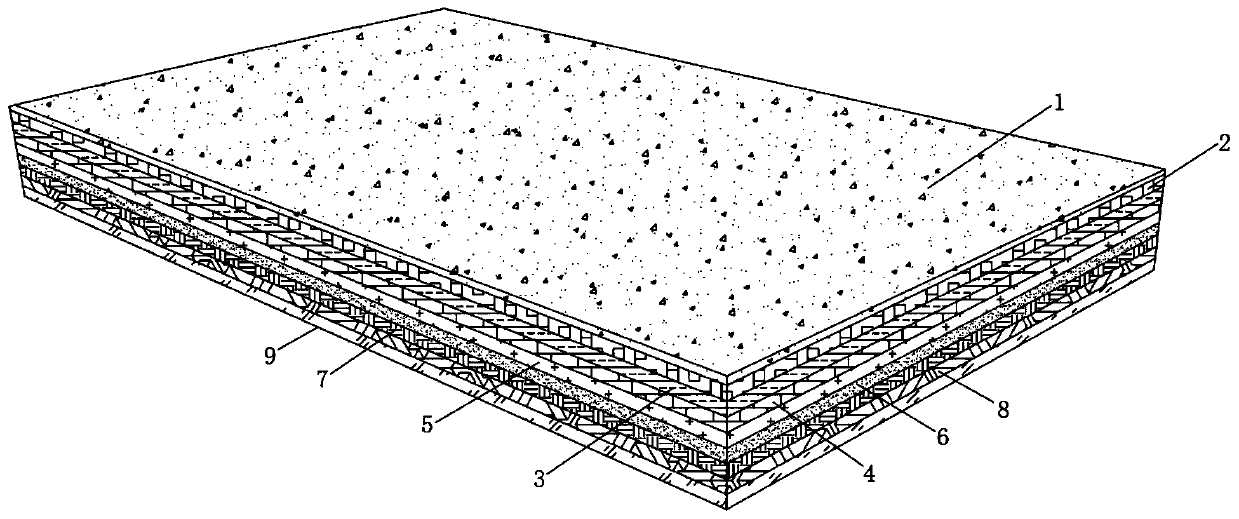 Solar photovoltaic module