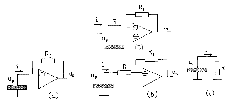 Piezoelectric structure damping control electronic compensation method