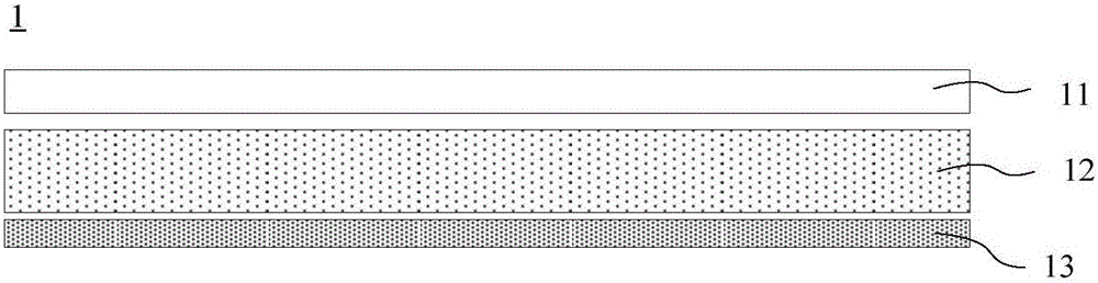 Reflective display device and manufacturing method thereof