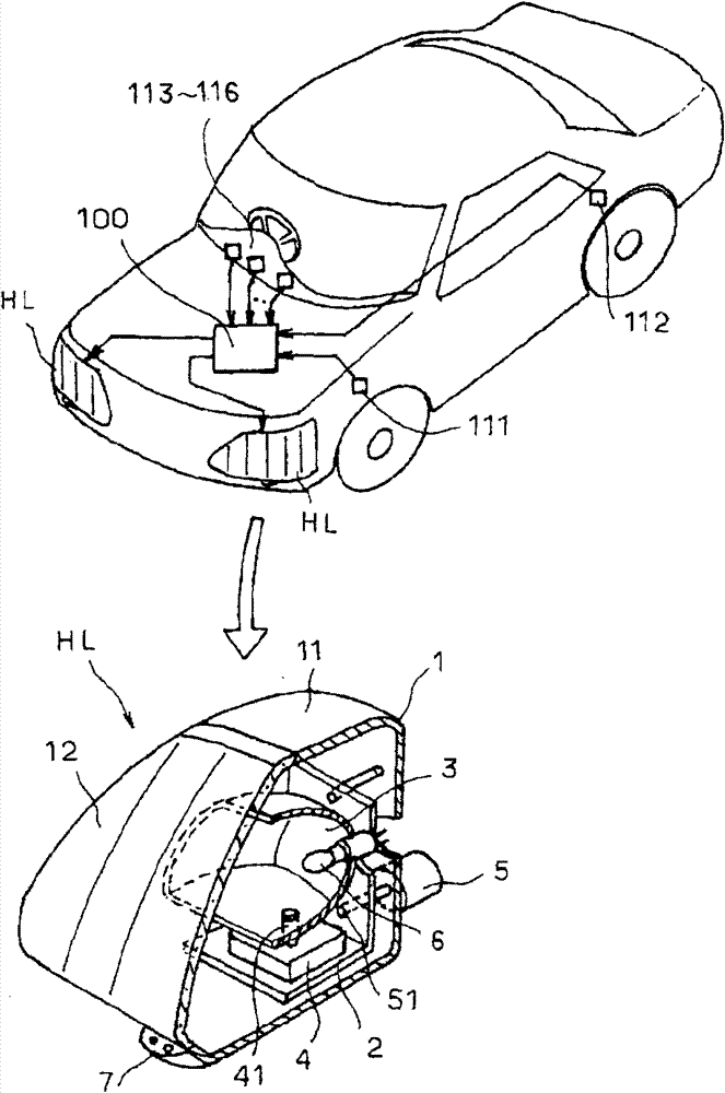 Vehicle headlamp system