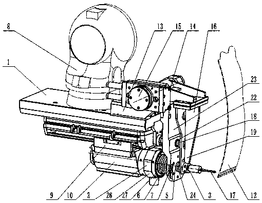 Measuring processing performing head applicable to hole forming in aircraft skin