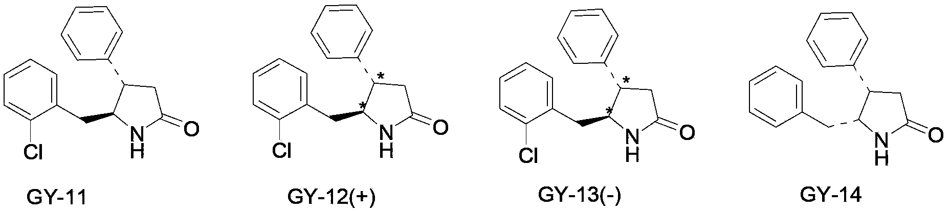 New use of 4, 5-disubstituted-2-pyrrolidone compound