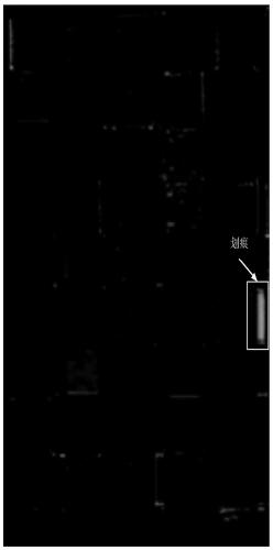 Method and system for detecting defects of flat plate shell based on Lie-Mean