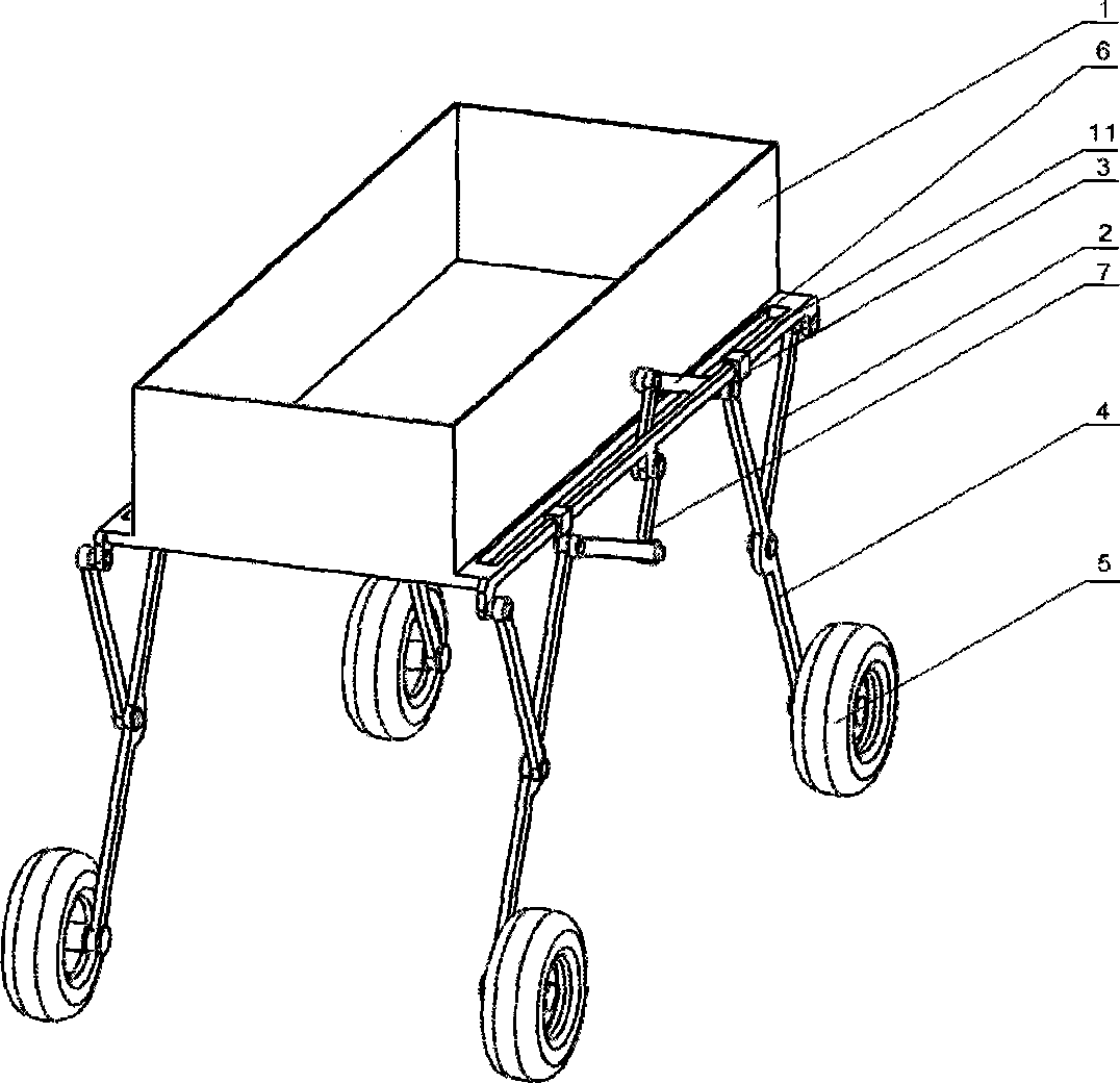 Vehicle chassis height adjusting device and vehicle applying same