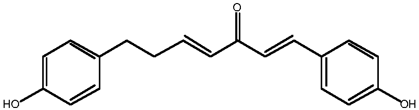 Method for synthesizing 1, 7-2-(4-hydroxy phenyl)-heptane-1, 4-diene-3-ketone