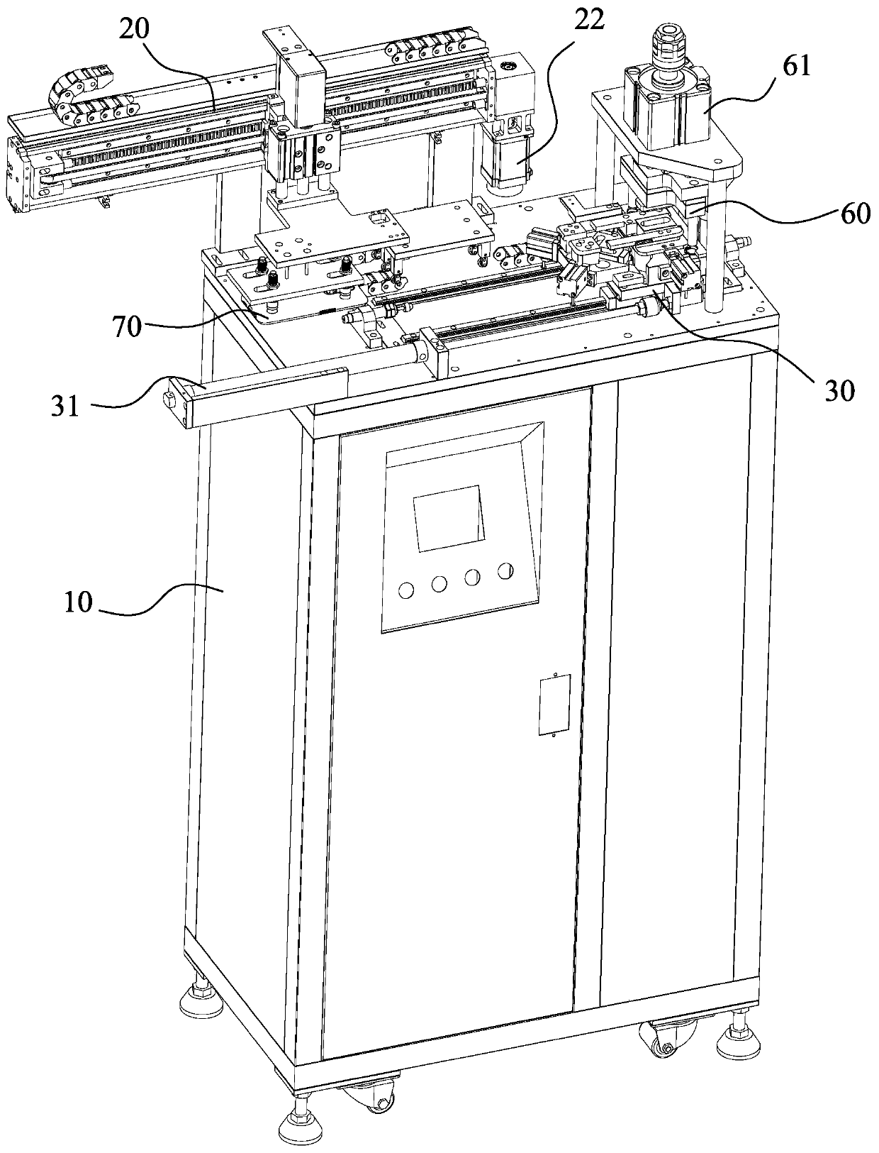 Shell sleeve automatic punching machine