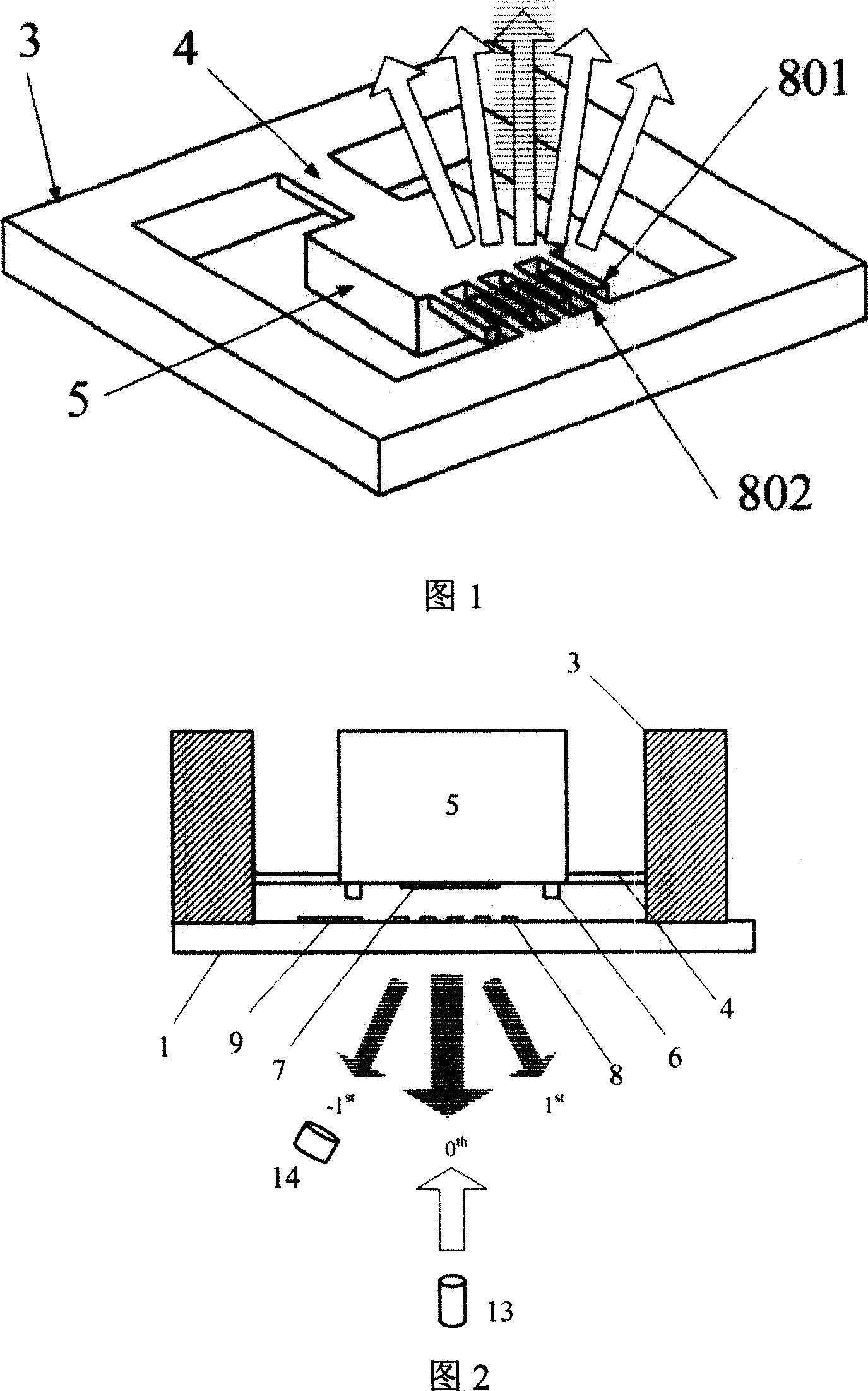 Integrated optic grating interference micro mechanical acceleration sensor and its producing method