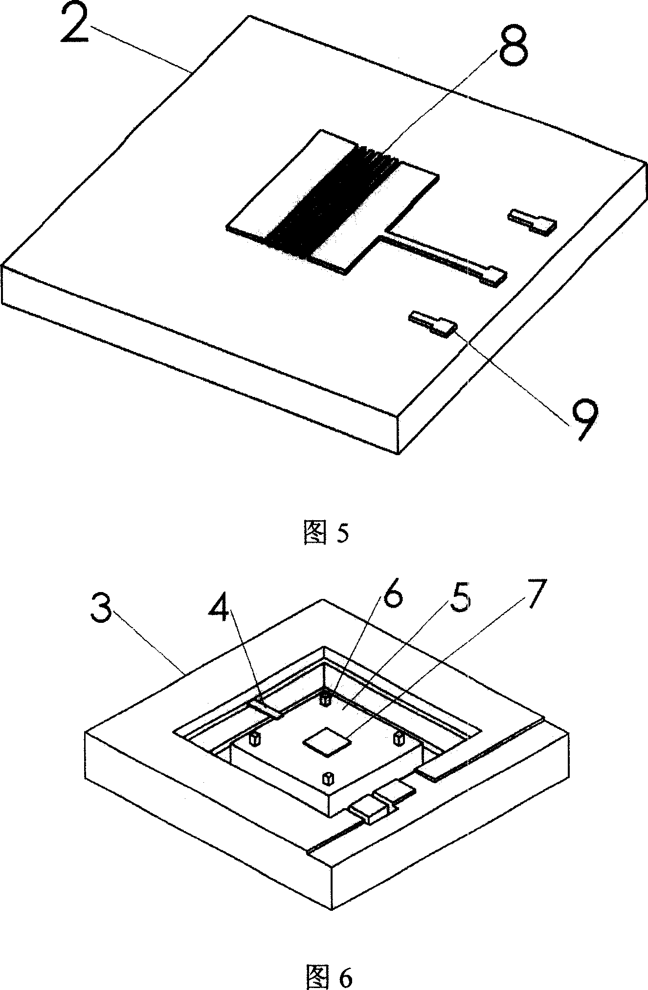 Integrated optic grating interference micro mechanical acceleration sensor and its producing method