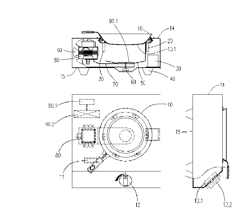 Microwave oven