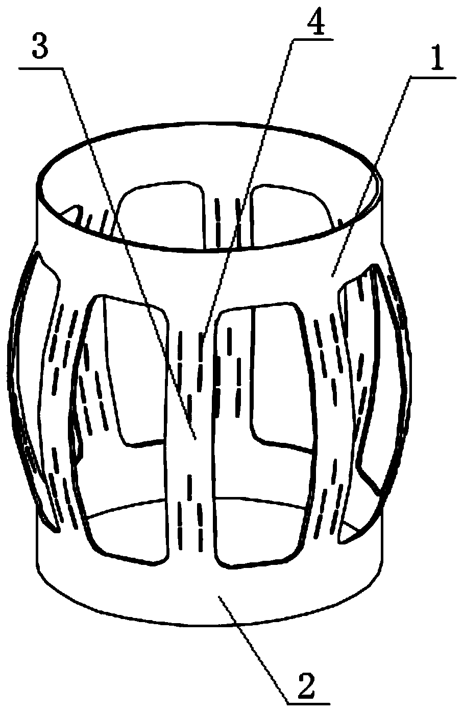 Centralizer