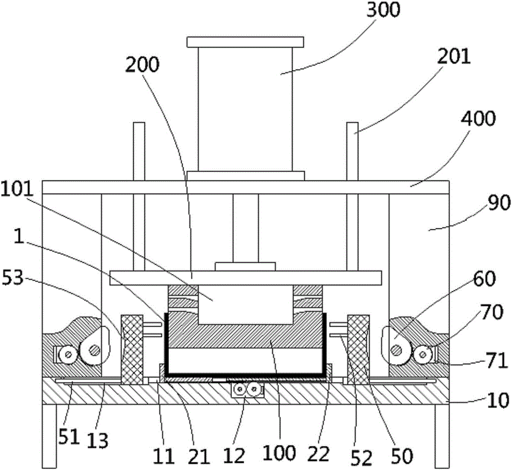 Mechanism for punching side wall of firefighting main machine shell