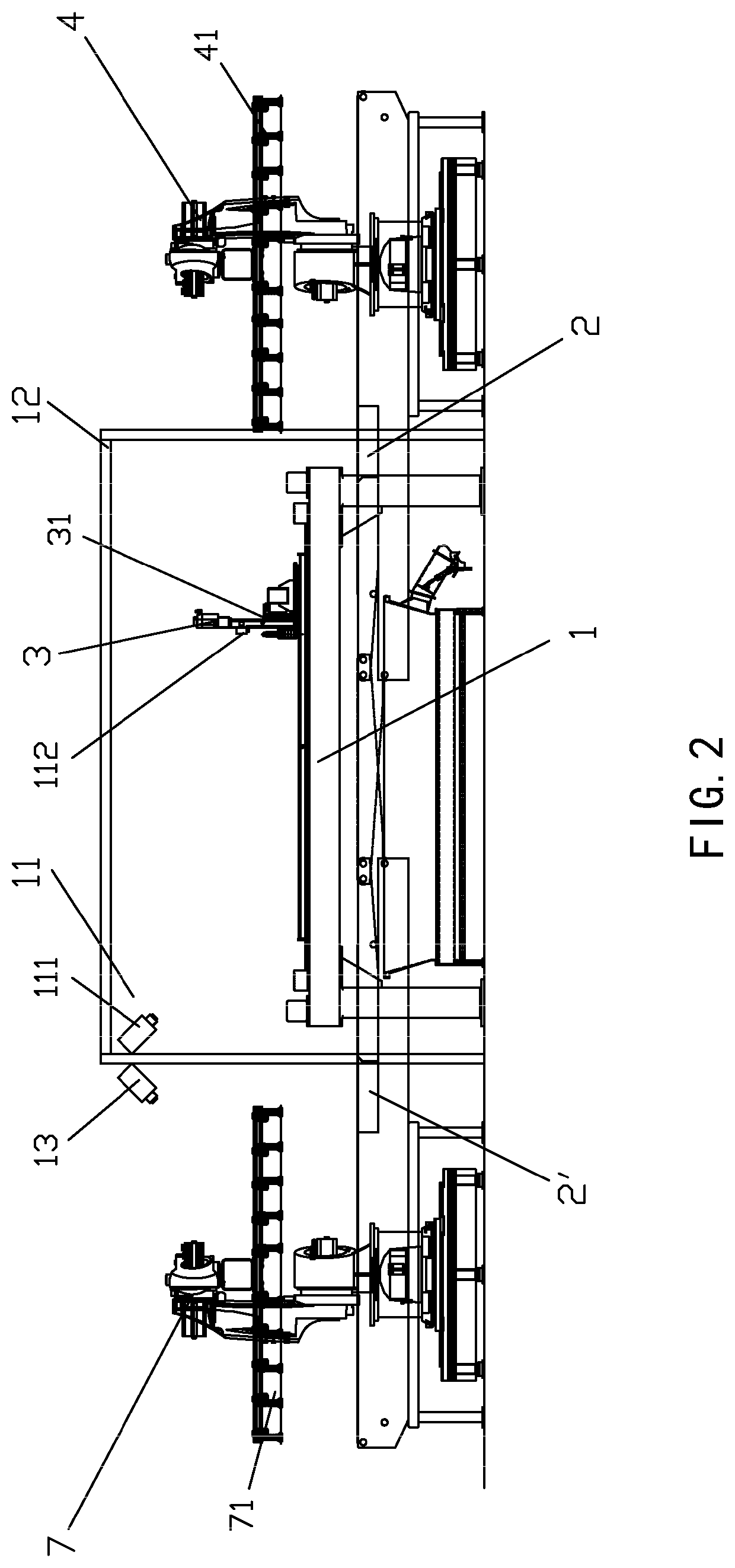 Method and system for dynamically following laser cutting with magnetic belt