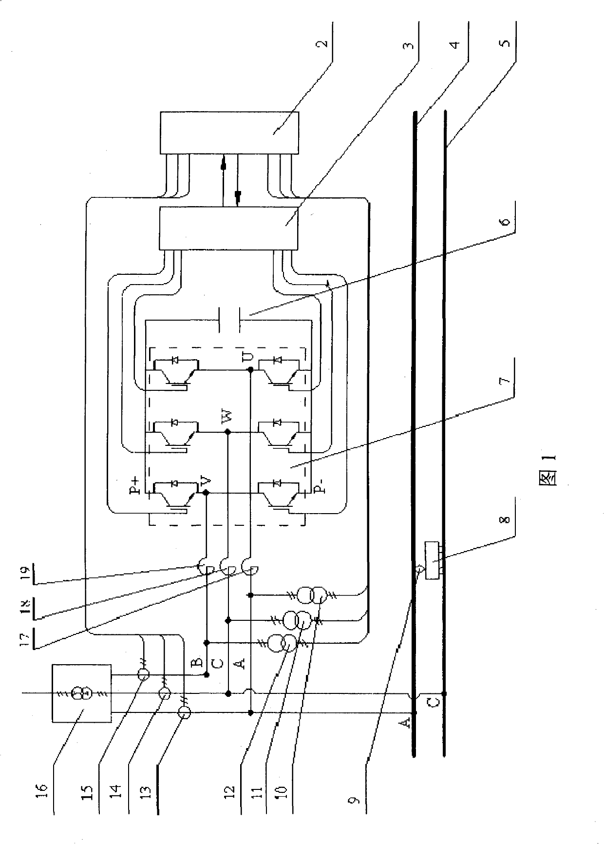 Non phase separation type traction power supply equipment for railway locomotive