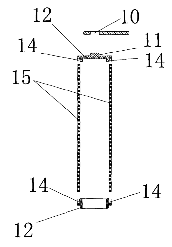 Novel filter with replaceable filtration core