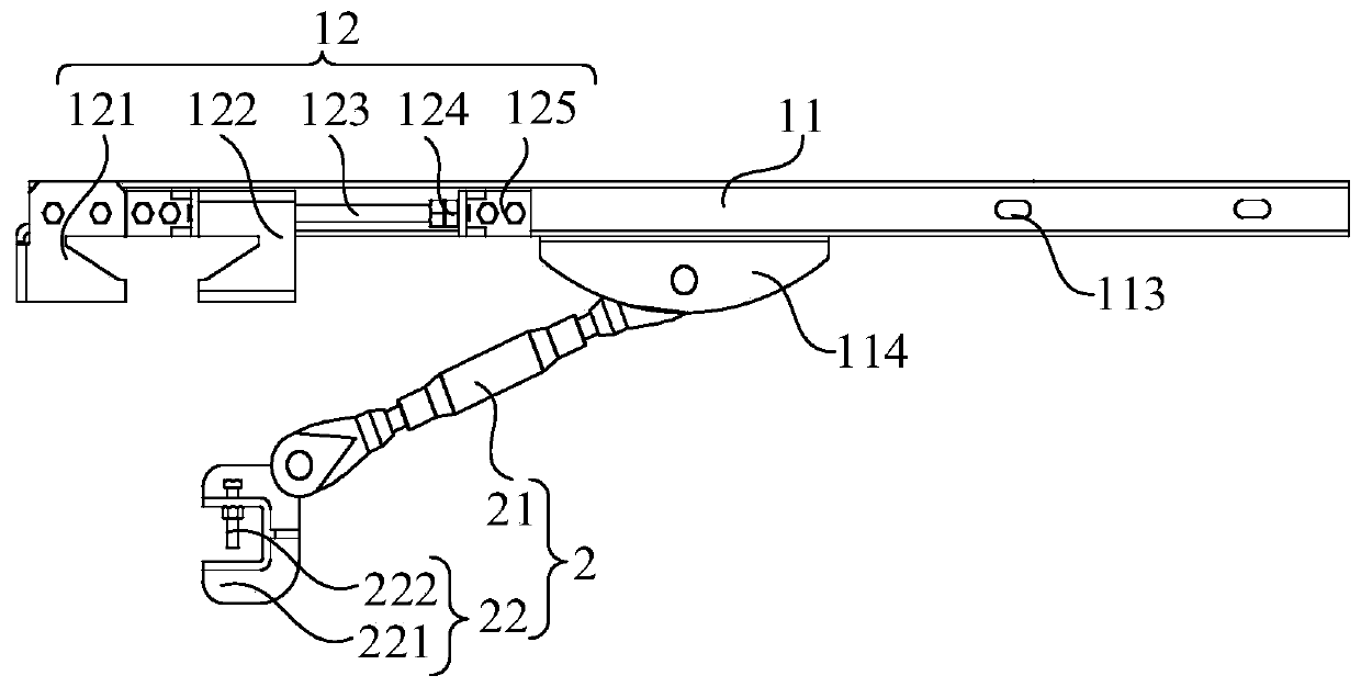 Self-locking cantilever beam, bearing device and operation platform
