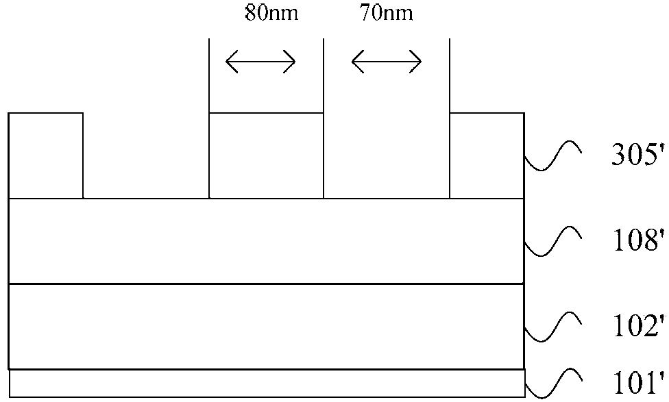 Fabrication method for shallow trench isolation structure