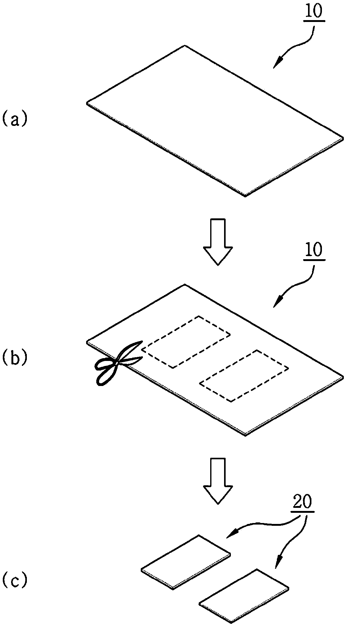 Vascular patch using silk matrix and method of manufacturing same