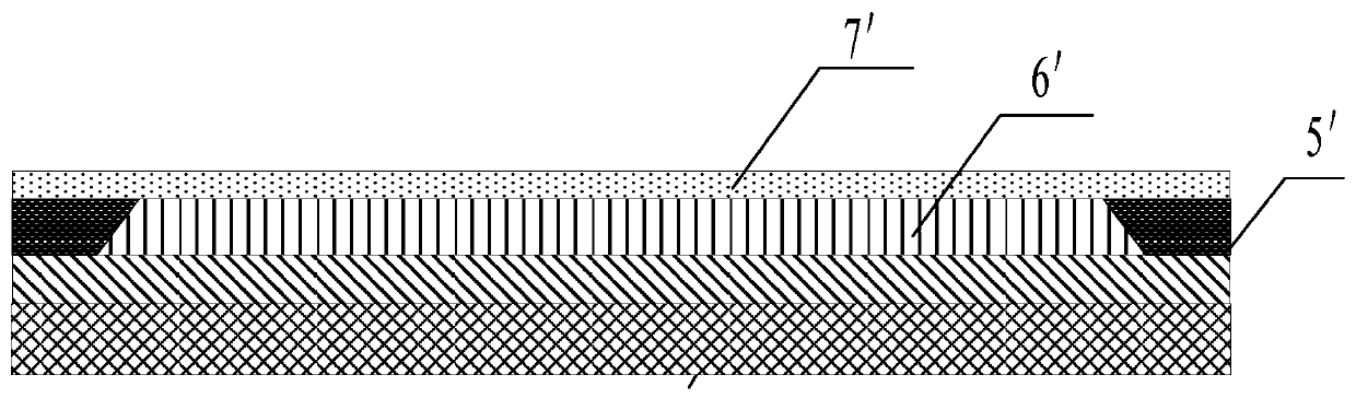 X-ray flat panel detector and preparation method thereof