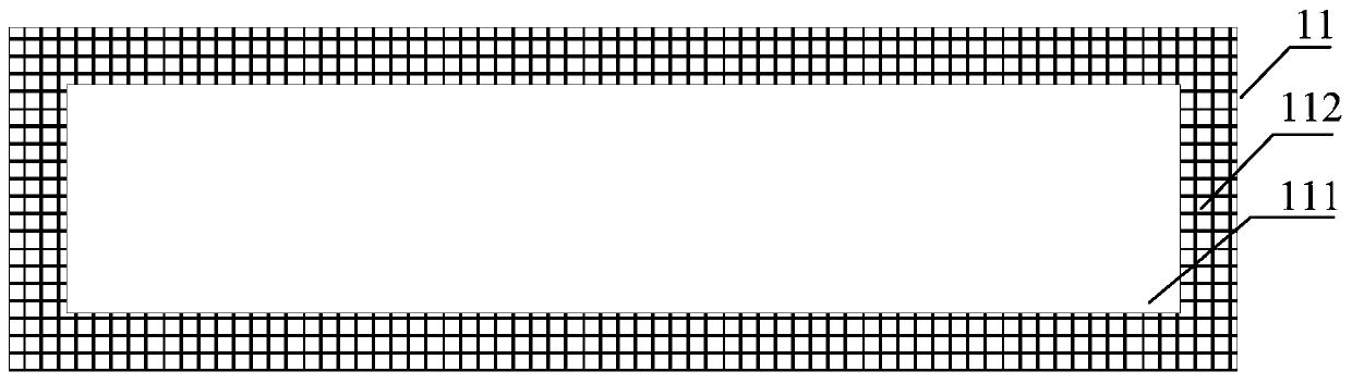 X-ray flat panel detector and preparation method thereof