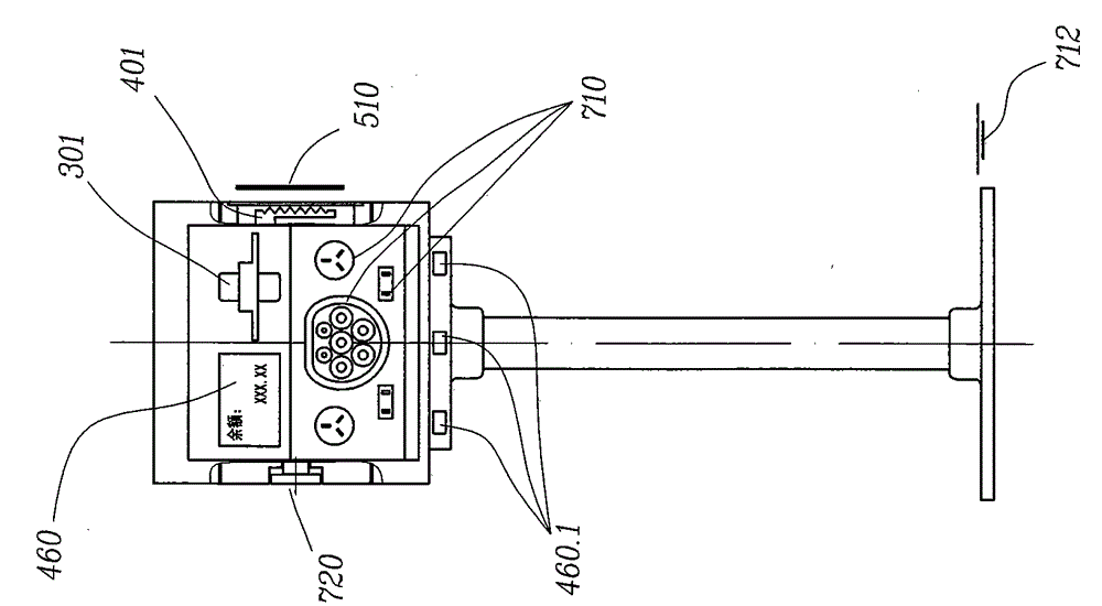 Indwelling charge-type financial card pay shielding apparatus, consuming machine and application method