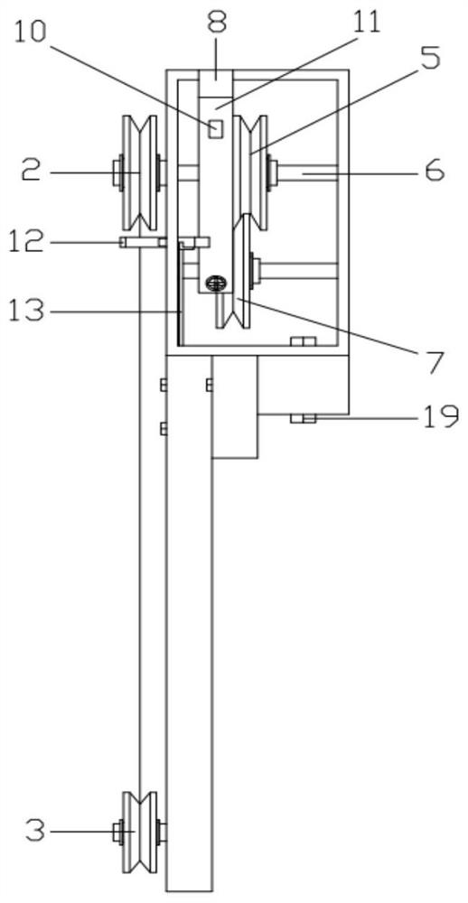 Stay wire type displacement measuring device and measuring object moving method