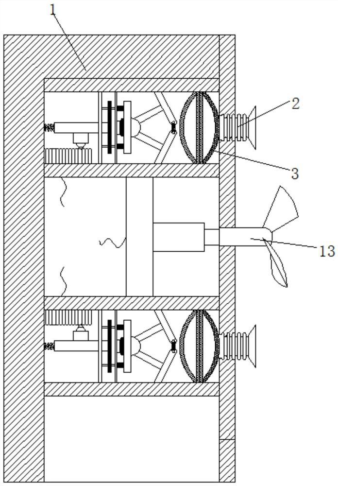 Energy-saving and environment-friendly computer heat dissipation adjusting device