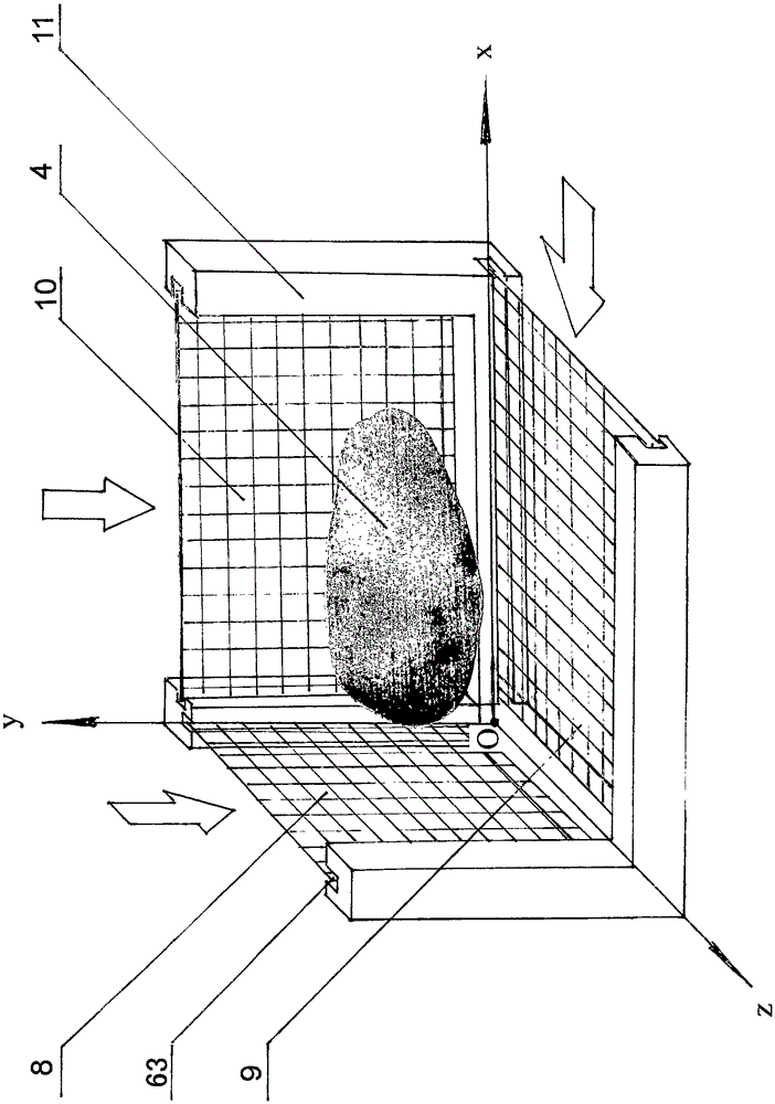 Microwave treatment method and microwave treatment device