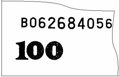 Paper currency number identification method based on currency detector