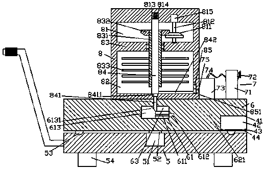 Novel air purifying device