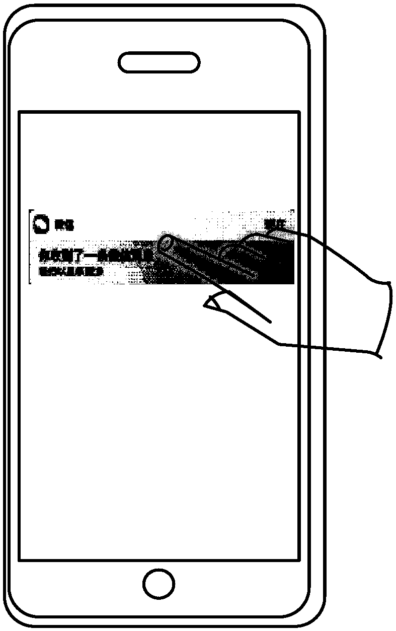 Voice of internet phone processing method and terminal