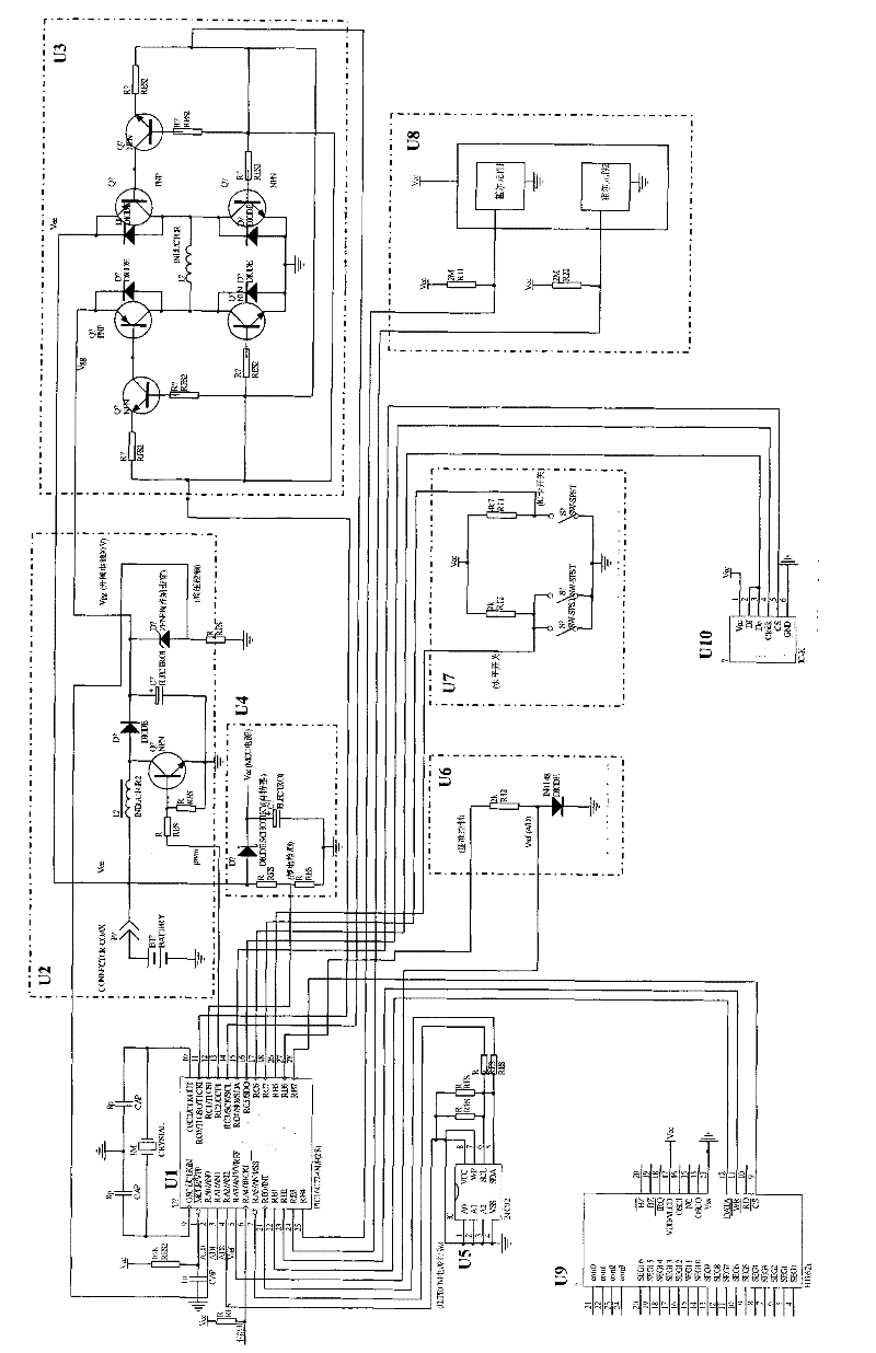 Tap water IC card electronic water meter