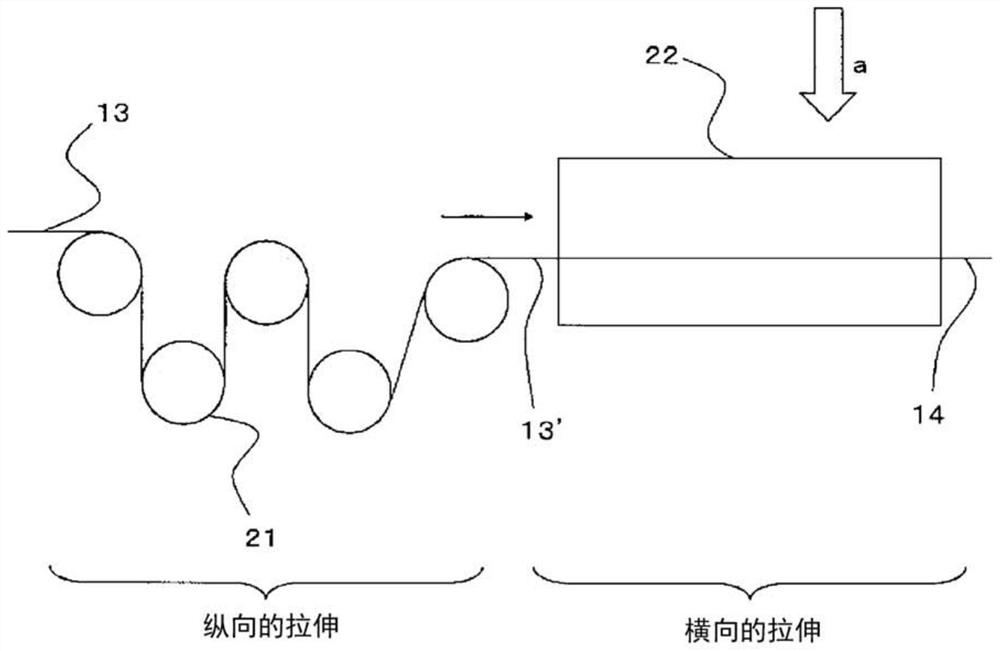 Polyamide-based film and method for producing the same