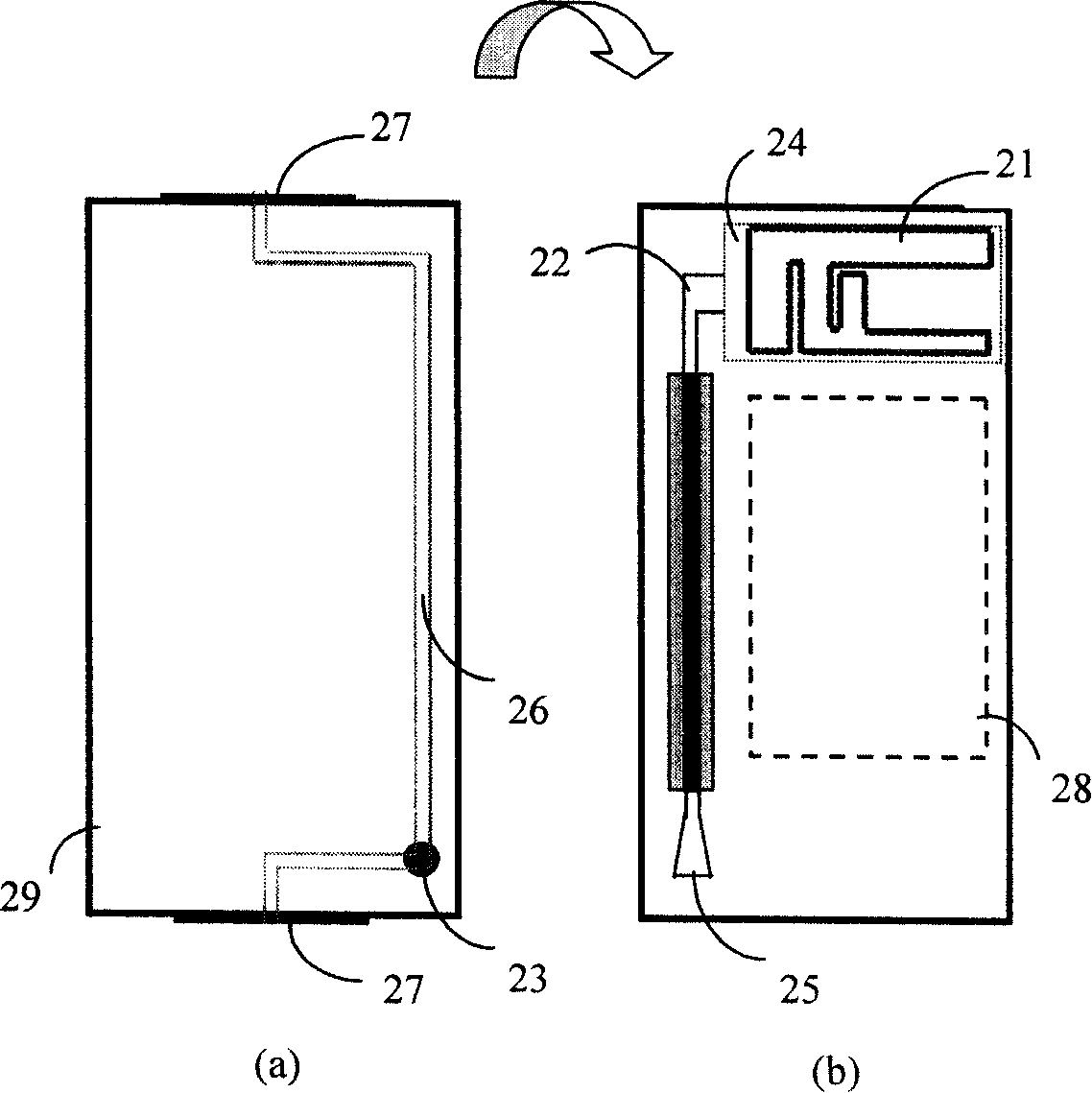 Mixed microstrip line device for suppressing electromagnetic radiation of dual-band mobile telephone
