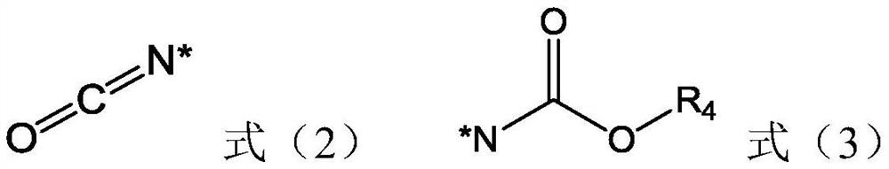 Lithium ion battery