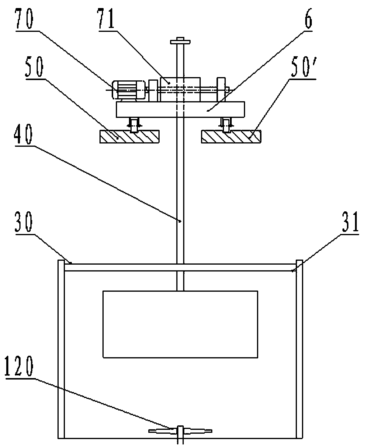 Bone specimen degreasing and bleaching device and using method thereof