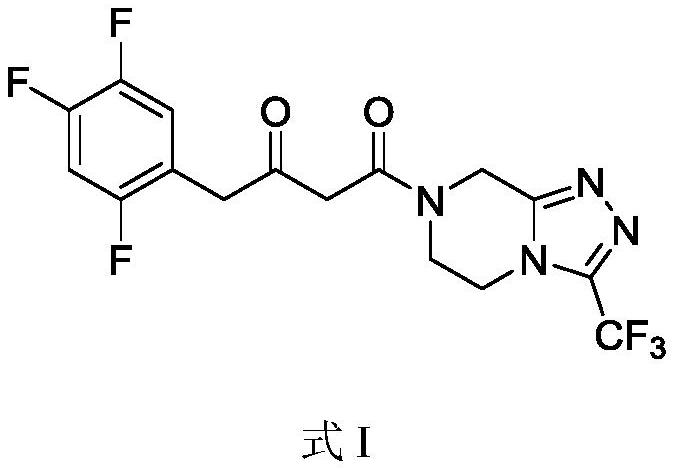 Recovery method of sitagliptin phosphate key intermediate
