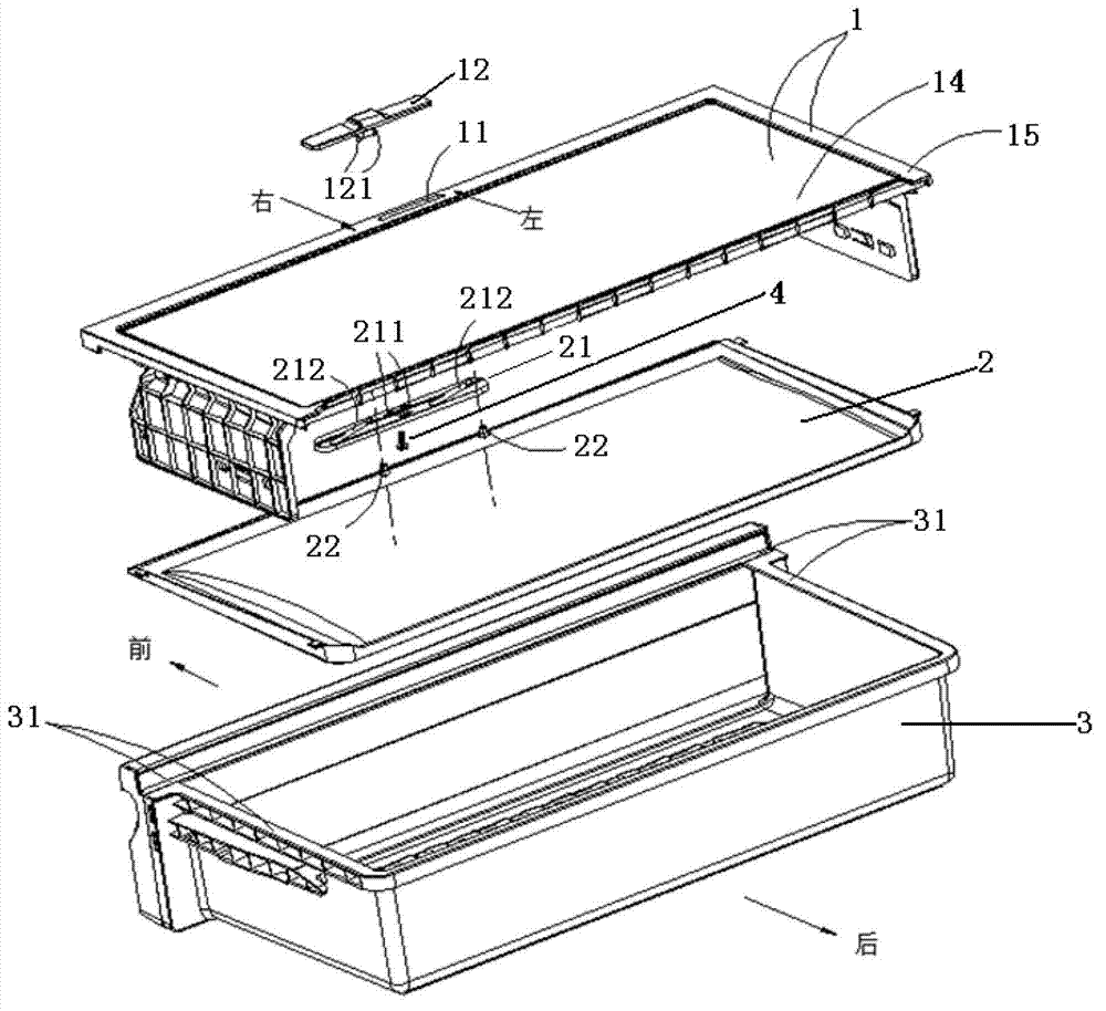 Freshness retaining and sealing device and refrigerator