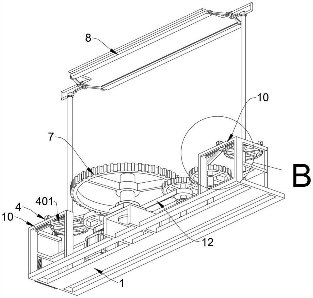 A fan collection disc rotation cutter