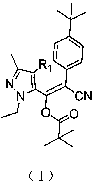 A kind of preparation method of pyrazolyl acrylonitrile compound